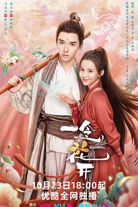 闵行区优化网站哪家好点