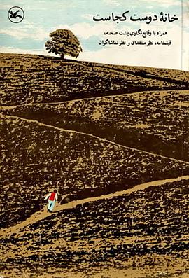 怎样优化网站最好